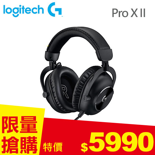 Logitech 羅技 Pro X II 職業級無線電競耳麥 - 第二代(黑)