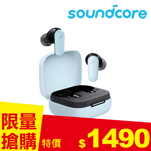 ANKER Soundcore A3959 R50i NC 主動降噪真無線藍牙耳機 幻想藍
