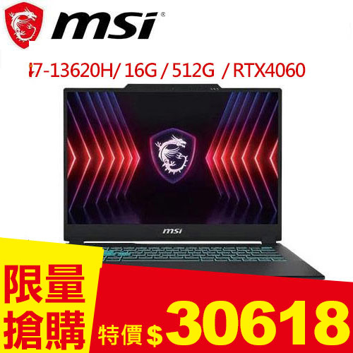 MSI微星 Cyborg 14 A13VF-026TW 14吋 電競筆電 