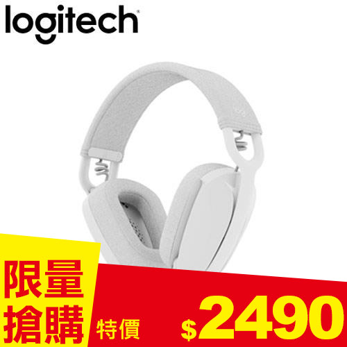 Logitech 羅技 Zone Vibe 100 無線藍牙耳機麥克風 珍珠白