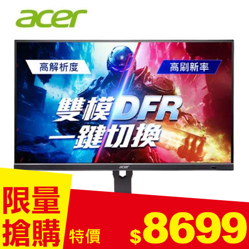 Acer宏碁 27型 XV272K V5 4K 電競螢幕 160Hz