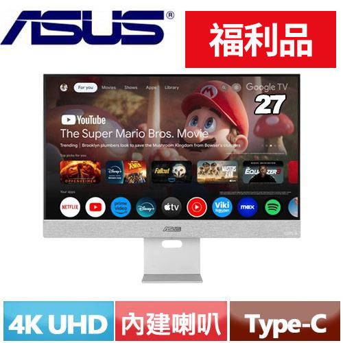 ASUS華碩 27型 ZenScreen MS27UC USB-C 4K 智慧螢幕