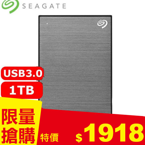 Seagate希捷 One Touch 1TB 2.5吋行動硬碟 太空灰 (STKY1000404)