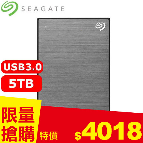 Seagate希捷 One Touch 5TB 2.5吋行動硬碟 太空灰 (STKZ5000404)