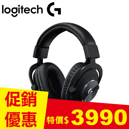 Logitech 羅技 PRO X LIGHTSPEED 無線專業電競耳機麥克風