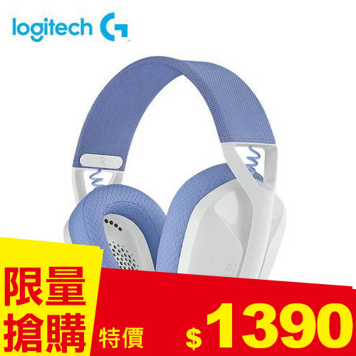 Logitech 羅技 G435輕量雙模電競無線藍牙耳機-白