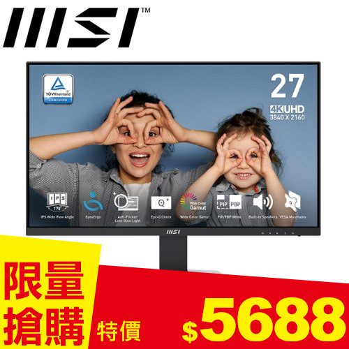 MSI微星 27型 PRO MP273U 4K 商用顯示器