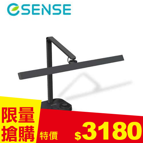 Esense LED超明亮護眼檯燈_光鳴燈(黑) 11-PFT100BK