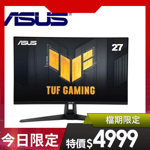 ASUS華碩 27型 VG27AQ3A 2K電競螢幕