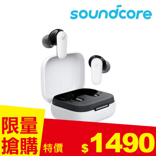ANKER Soundcore A3959 R50i NC 主動降噪真無線藍牙耳機 輕穎白