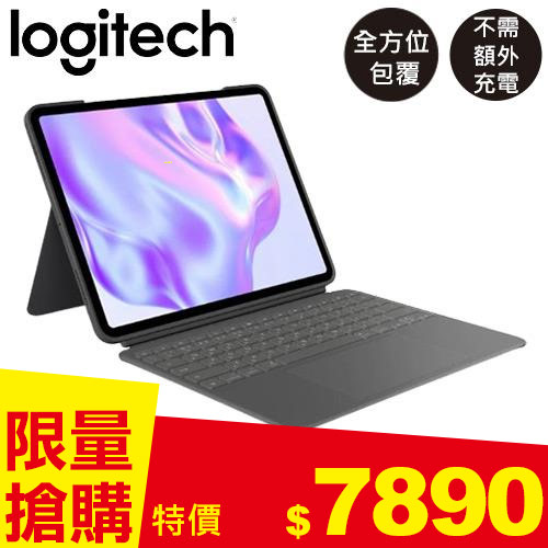 Logitech 羅技 Combo Touch 鍵盤保護套 iPad Pro 13吋 7代 (M4)