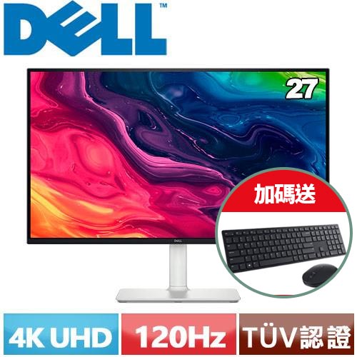 DELL 27型 Plus 4K Monitor  S2725QS 顯示器