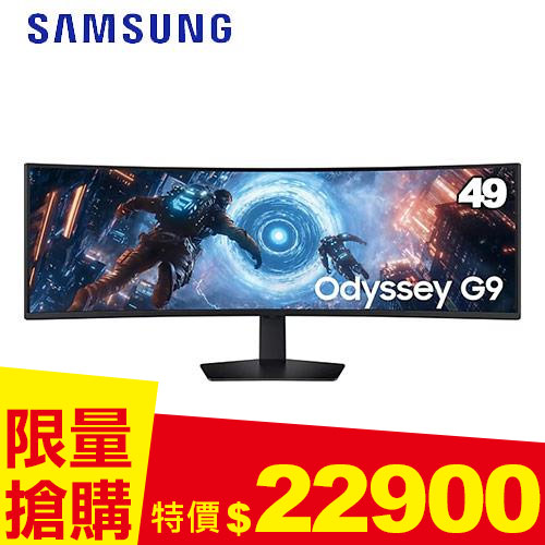 SAMSUNG三星 49型 Odyssey G9 曲面電競顯示器 S49FG916EC