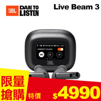 【JBL】 Live Beam 3 觸控螢幕真無線降噪藍牙耳機 黑