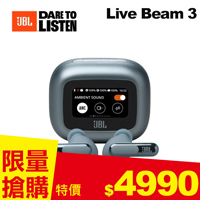 【JBL】 Live Beam 3 觸控螢幕真無線降噪藍牙耳機 藍