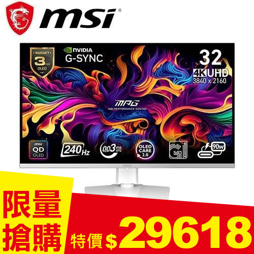 MSI微星 32型 MPG 321URXW  QD-OLED  4K 電競顯示器