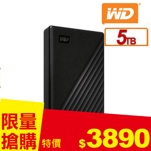 WD 威騰 My Passport 5TB(黑) 2.5吋行動硬碟