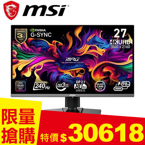 MSI微星 27型 MPG 272URX QD-OLED 4K 電競顯示器