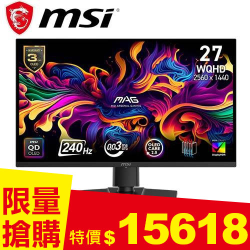 MSI微星 27型 MAG 271QP QD-OLED X24 電競顯示器