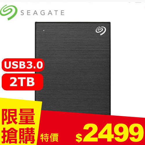 Seagate希捷 One Touch 2TB 2.5吋行動硬碟 極夜黑 (STKY2000400)