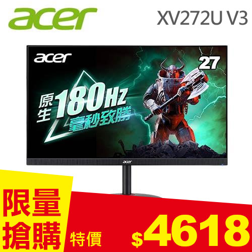 ACER宏碁 27型 XV272U V3 2K電競螢幕