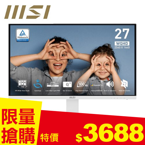 MSI微星 27型 PRO MP273QW E2 護眼商用螢幕