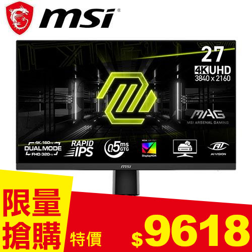 MSI微星 27型 MAG 272URDF E16 電競顯示器