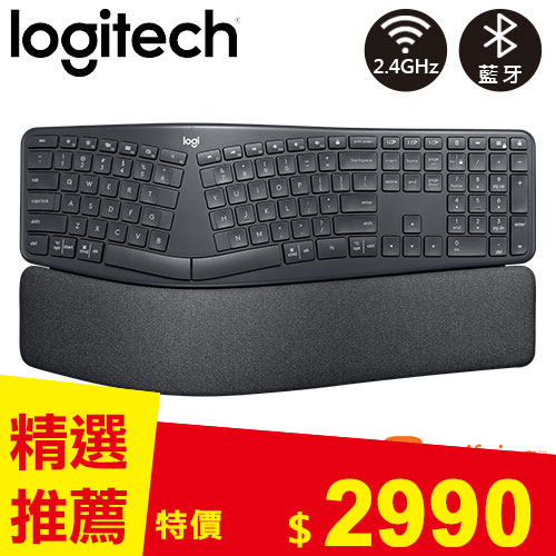 Logitech 羅技 Ergo K860 人體工學鍵盤