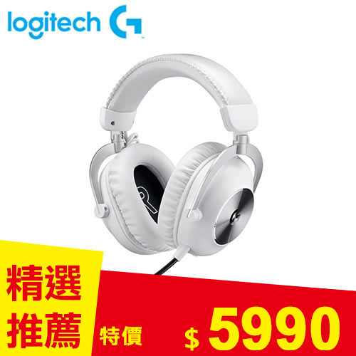 Logitech 羅技 Pro X II 職業級無線電競耳麥 - 第二代(白)