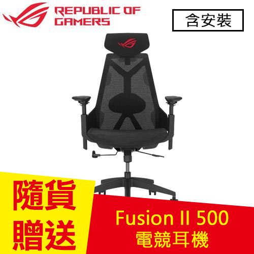 ASUS 華碩 ROG Destrier Core SL400C 電競椅 黑