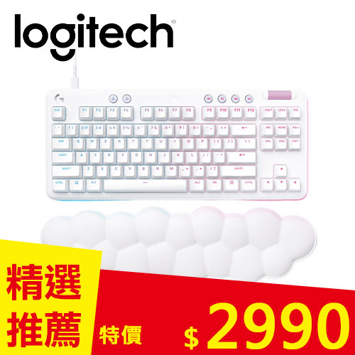Logitech 羅技 G713 TKL 美型炫光有線機械式鍵盤 白色 紅軸線性軸