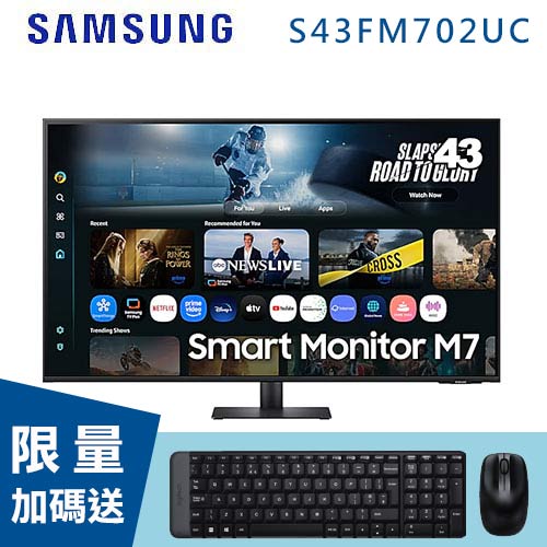 SAMSUNG三星 43型 AI 智慧聯網螢幕 M7 M70F 黑 S43FM702UC