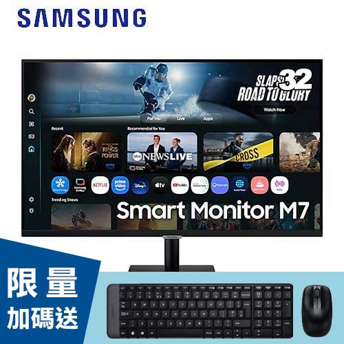 SAMSUNG三星 32型 AI 智慧聯網螢幕 M7 M70F 黑 S32FM702UC