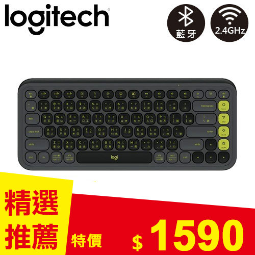 Logitech 羅技 POP ICON KEYS 無線藍牙鍵盤 潮玩黑