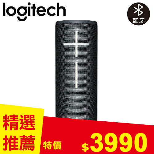 Logitech 羅技 BOOM 4 防水無線藍牙喇叭 潮玩黑