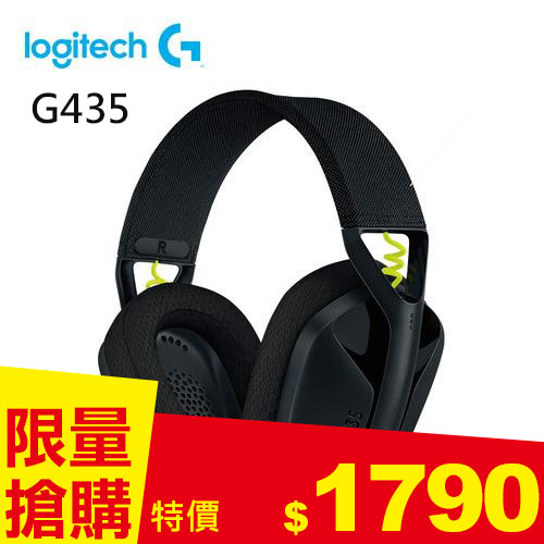 Logitech 羅技 G435輕量雙模電競無線藍牙耳機-黑