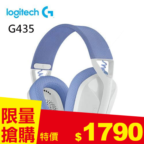 Logitech 羅技 G435輕量雙模電競無線藍牙耳機-白