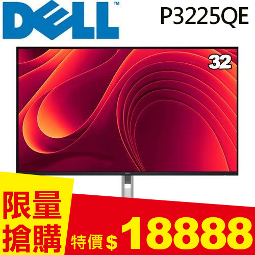 Dell 32型Pro 32 Plus 4K USB-C Hub 顯示器P3225QE-LCD/LED液晶螢幕專