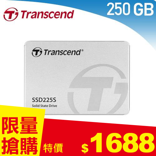 TRANSCEND創見 2.5吋 SATA III SSD225S SSD固態硬碟 250GB