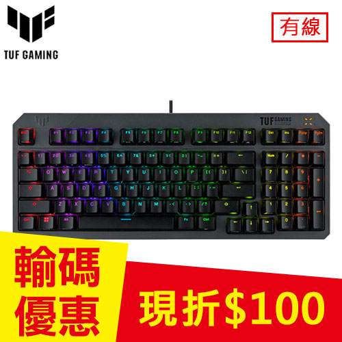 ASUS 華碩 TUF Gaming K3 GEN II 電競鍵盤 光學紅軸