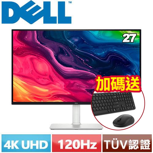 DELL 27型 Plus 4K Monitor S2725QS 顯示器