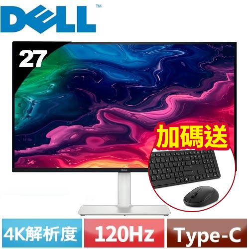 DELL 27型 Dell 27 Plus 4K S2725QC USB-C 顯示器