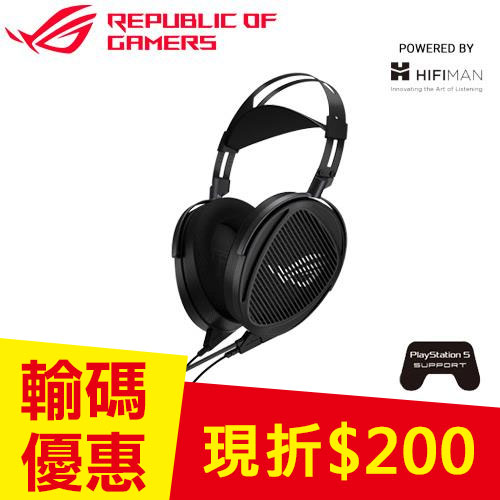 ASUS 華碩 ROG Kithara 電競耳機