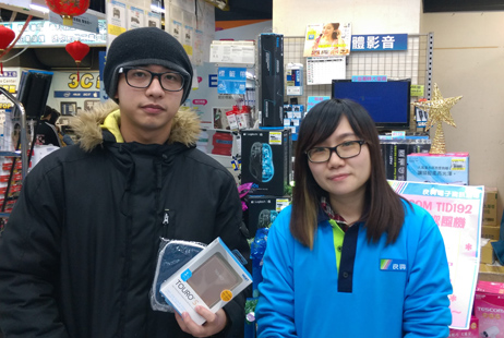 來良興買什麼？HGST Touro S 1TB外接硬碟 