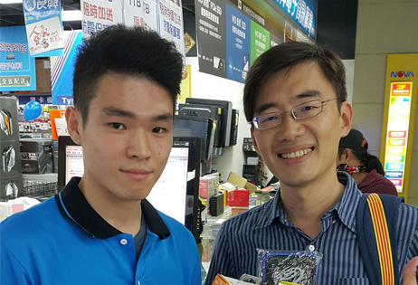 來良興買什麼？Seagate希捷 Backup Plus 2.5吋 1TB 行動硬碟