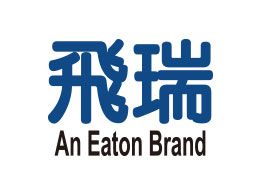 Eaton飛瑞