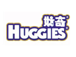 好奇