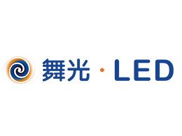 舞光