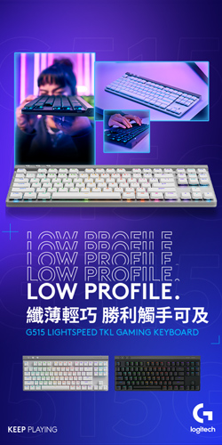 Logitech 羅技 G515 TKL 輕薄無線機械式電競鍵盤 白色 茶軸