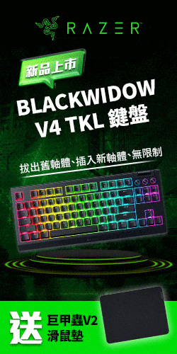 Razer 雷蛇 BlackWidow V4 TKL